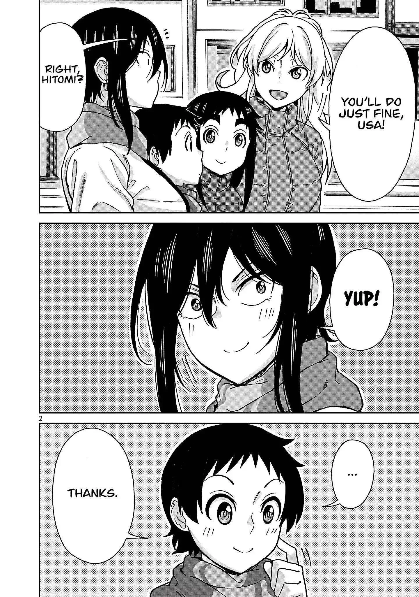 Hitomi-chan Is Shy With Strangers Chapter 139 page 2