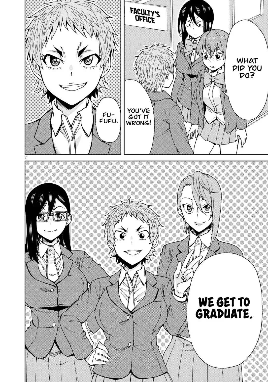 Hitomi-chan Is Shy With Strangers Chapter 137 page 2