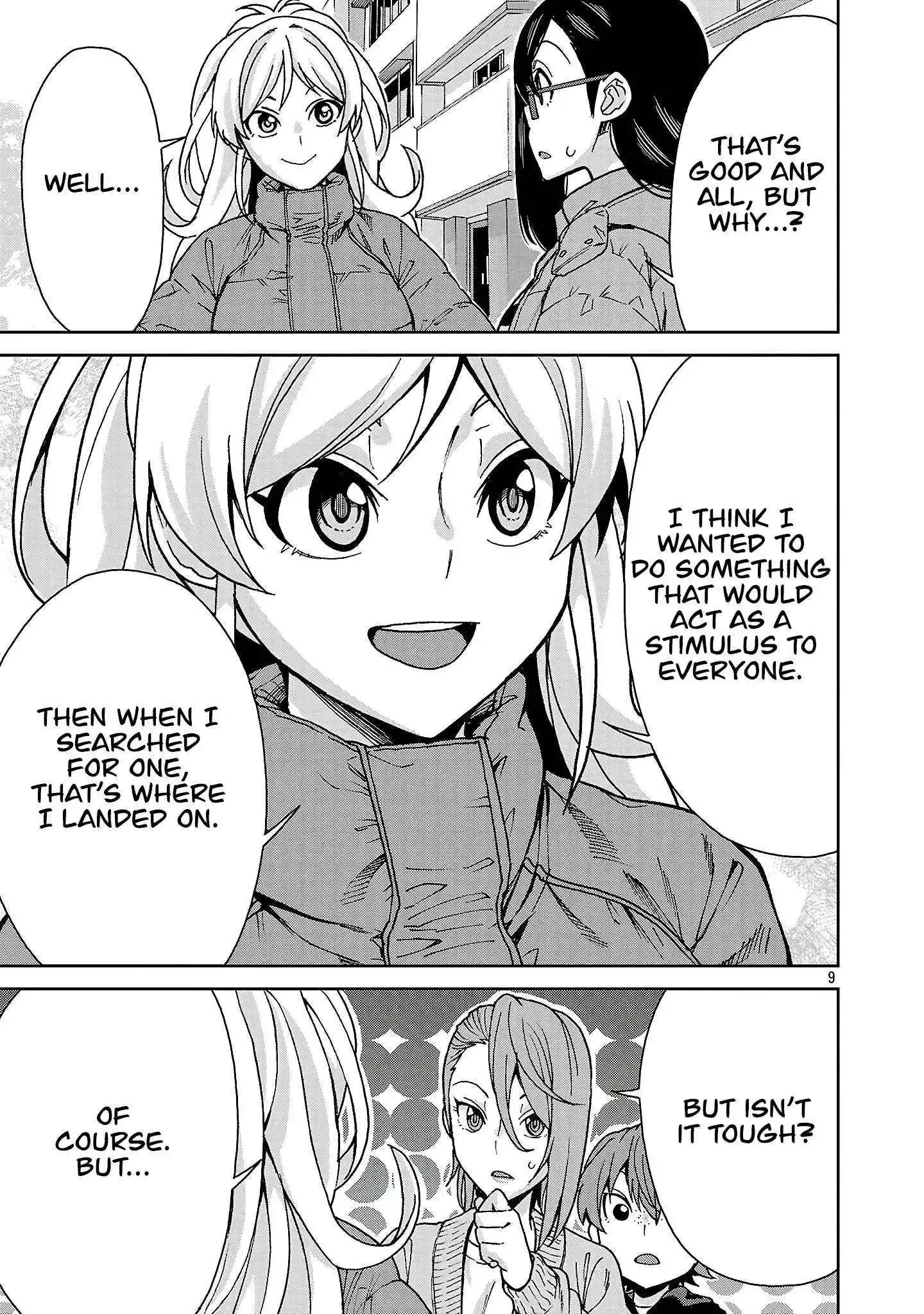 Hitomi-chan Is Shy With Strangers Chapter 139 page 9