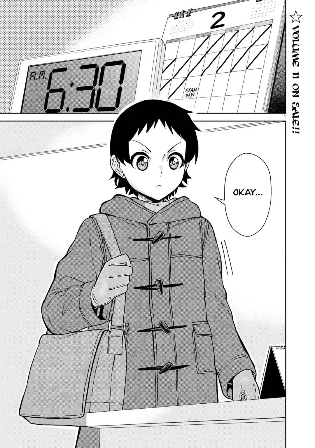 Hitomi-chan Is Shy With Strangers Chapter 138 page 1
