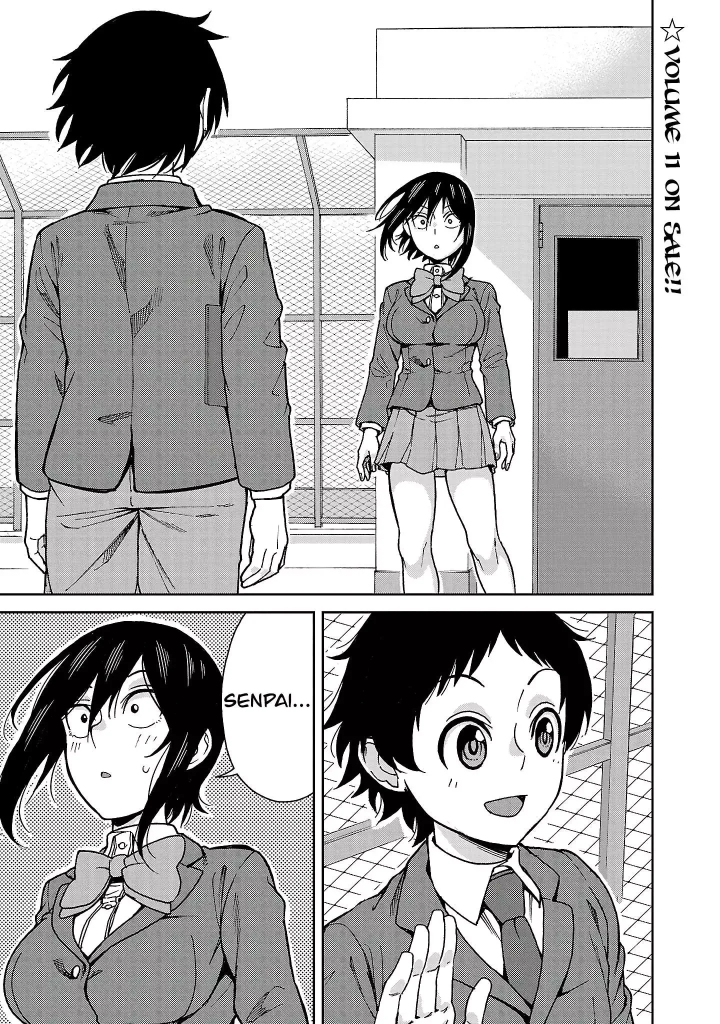 Hitomi-chan Is Shy With Strangers Chapter 141 page 1