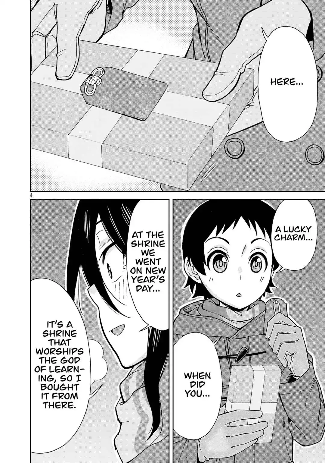 Hitomi-chan Is Shy With Strangers Chapter 138 page 4
