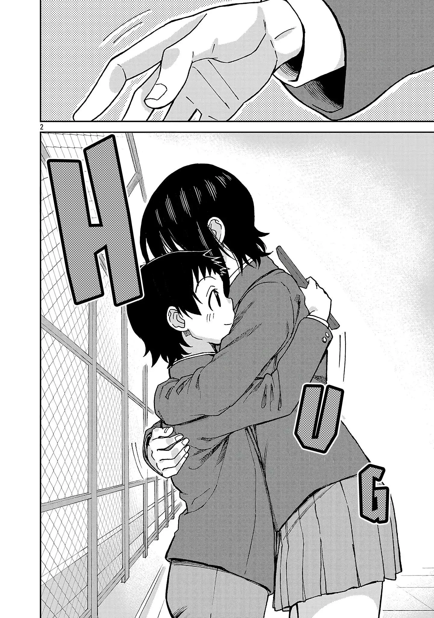 Hitomi-chan Is Shy With Strangers Chapter 141 page 2