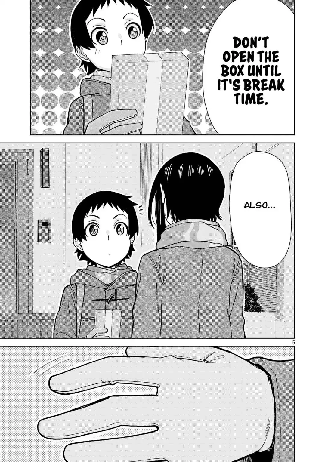 Hitomi-chan Is Shy With Strangers Chapter 138 page 5