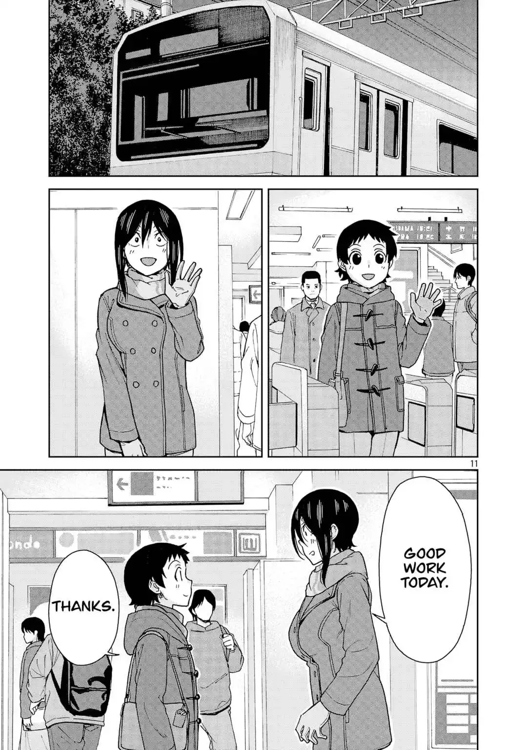 Hitomi-chan Is Shy With Strangers Chapter 138 page 11
