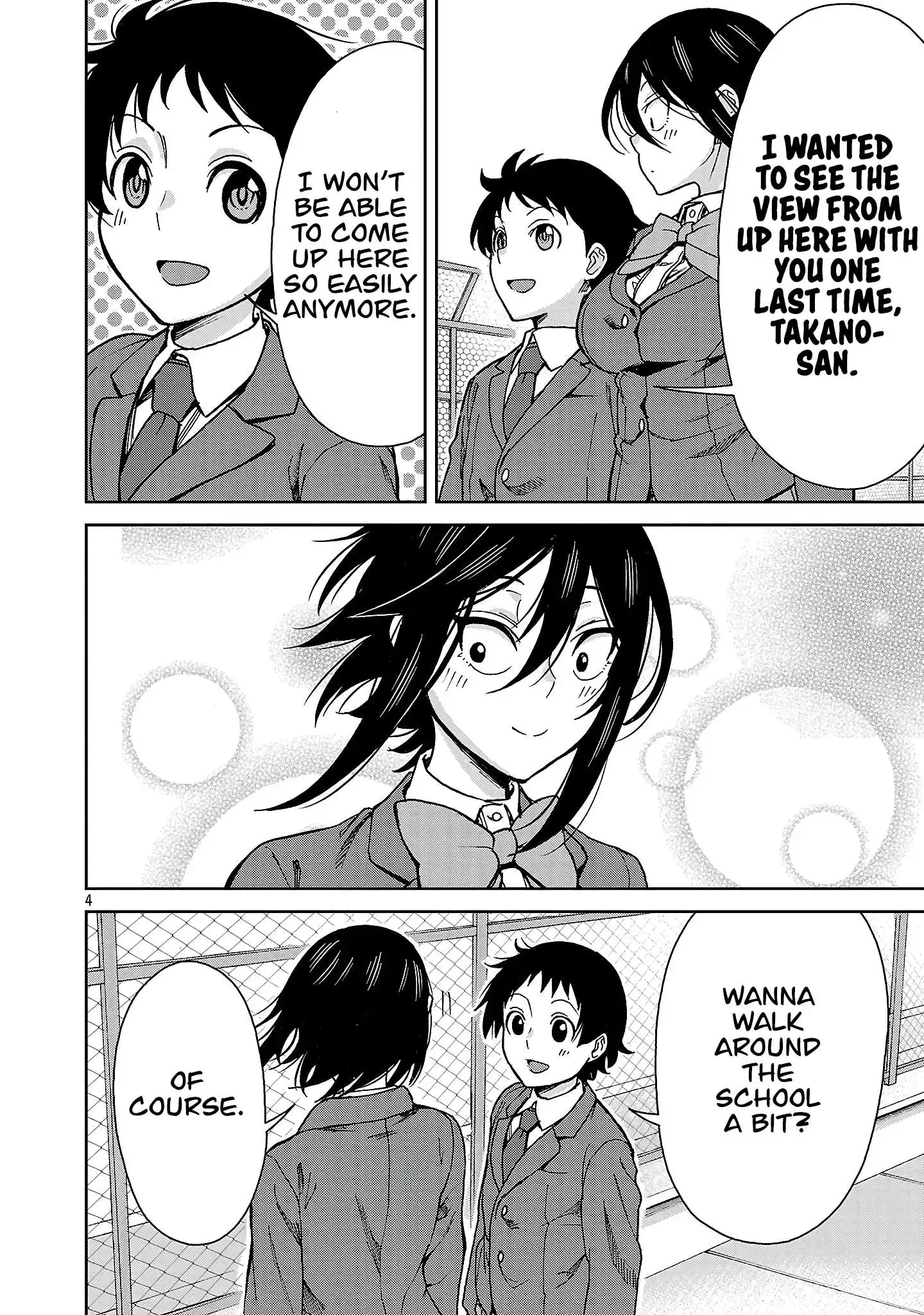 Hitomi-chan Is Shy With Strangers Chapter 141 page 4