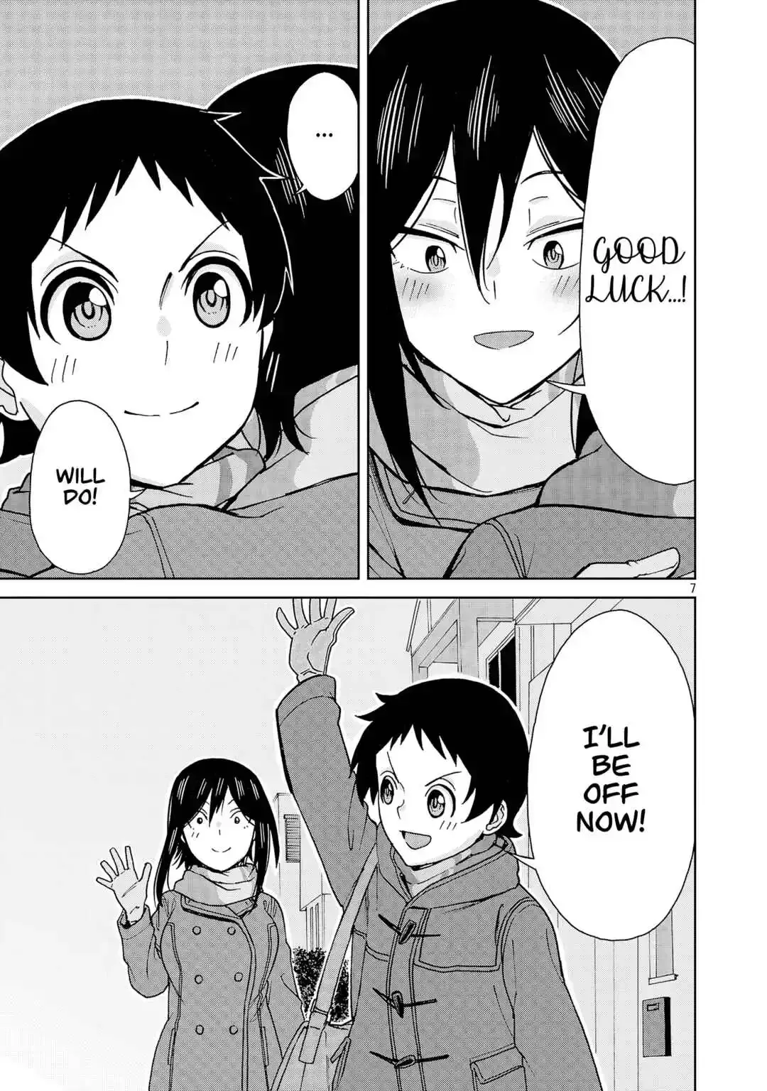 Hitomi-chan Is Shy With Strangers Chapter 138 page 7