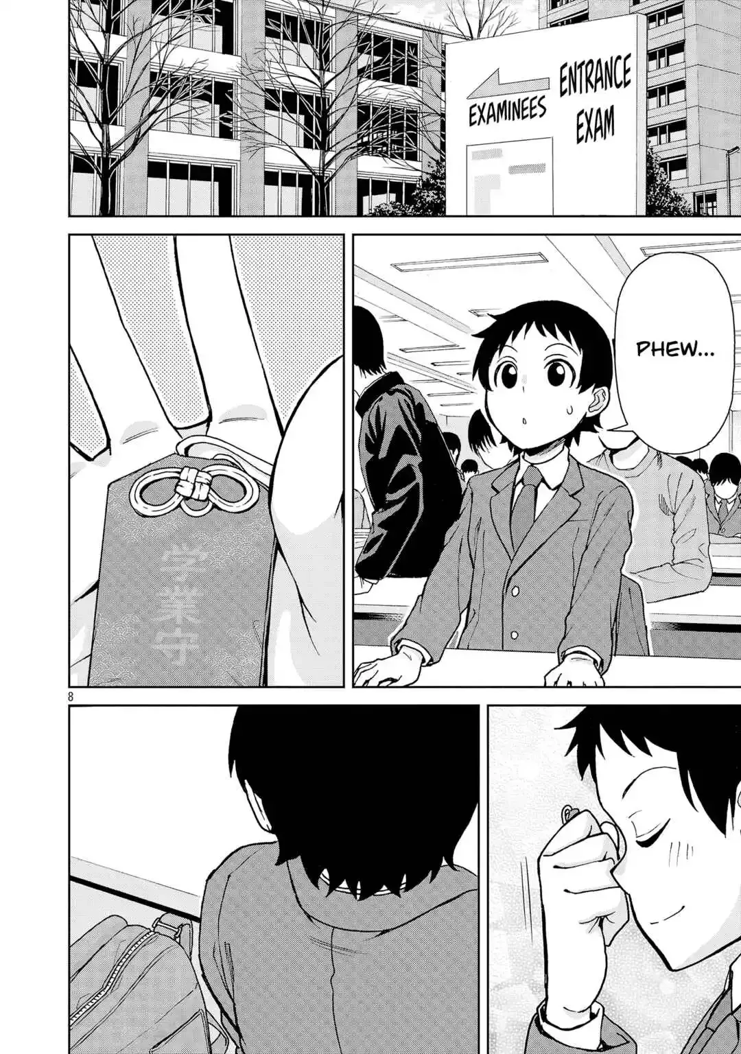Hitomi-chan Is Shy With Strangers Chapter 138 page 8