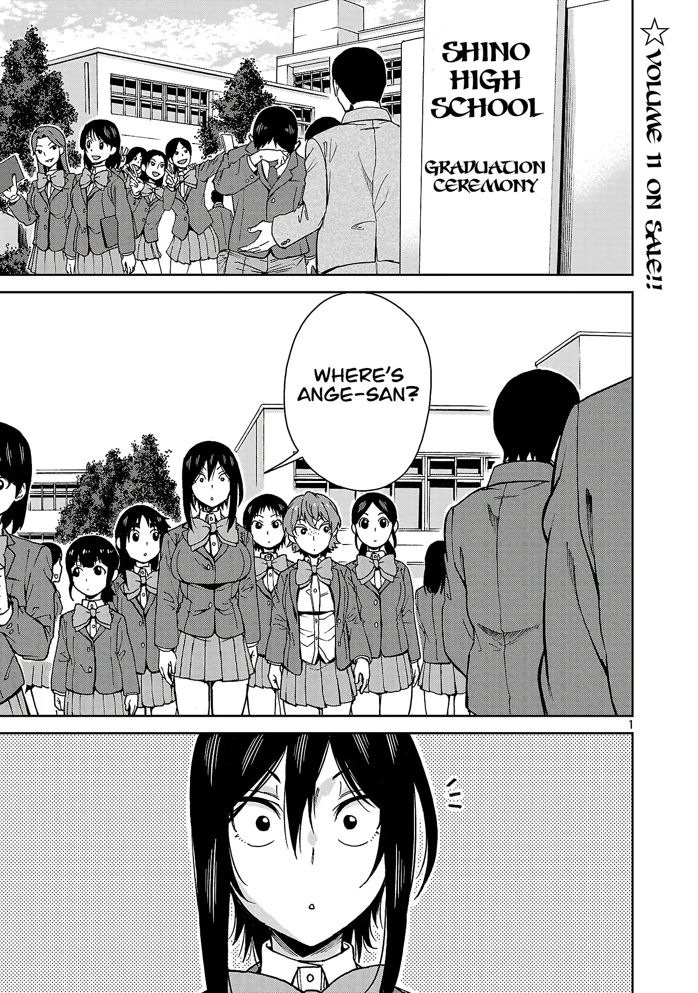 Hitomi-chan Is Shy With Strangers Chapter 140 page 1