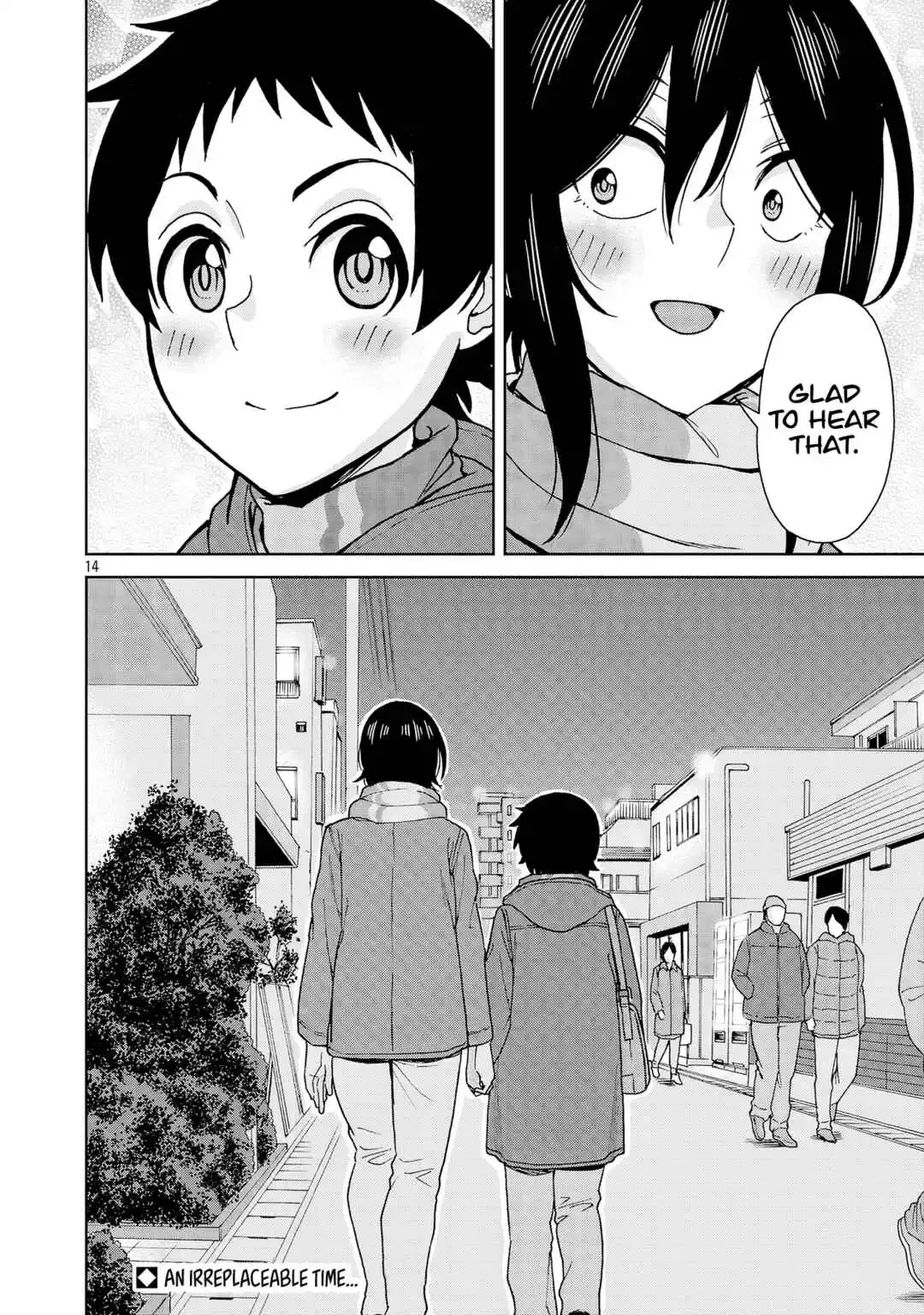 Hitomi-chan Is Shy With Strangers Chapter 138 page 14