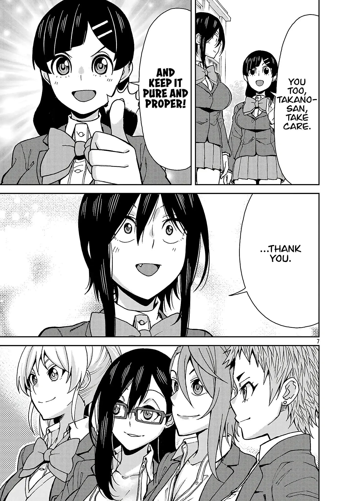 Hitomi-chan Is Shy With Strangers Chapter 140 page 6