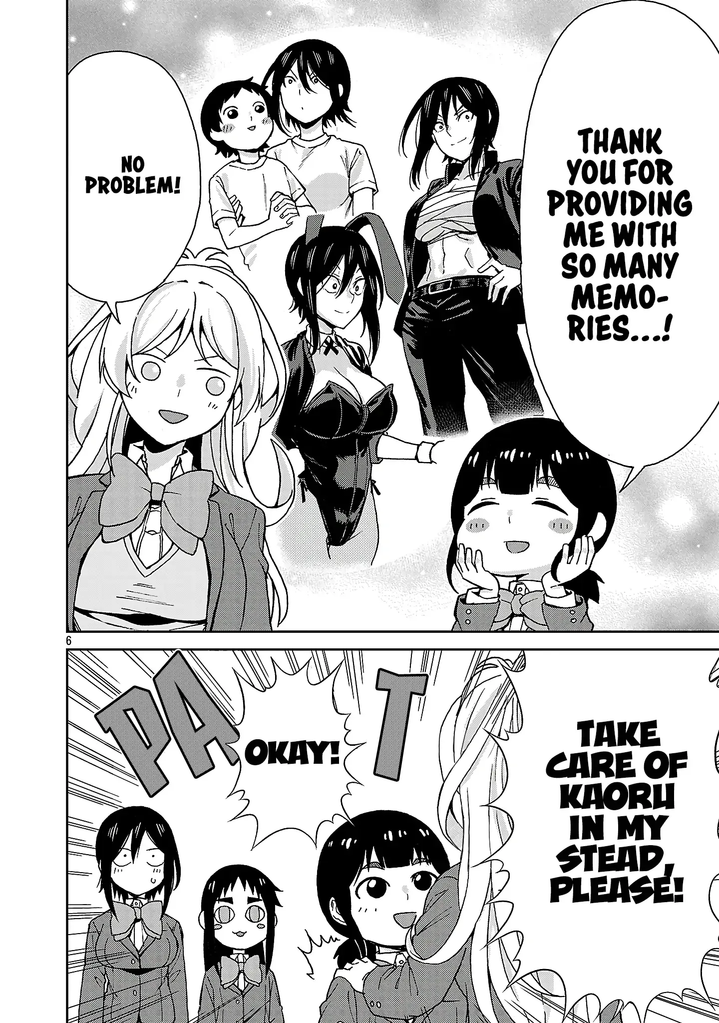 Hitomi-chan Is Shy With Strangers Chapter 140 page 5