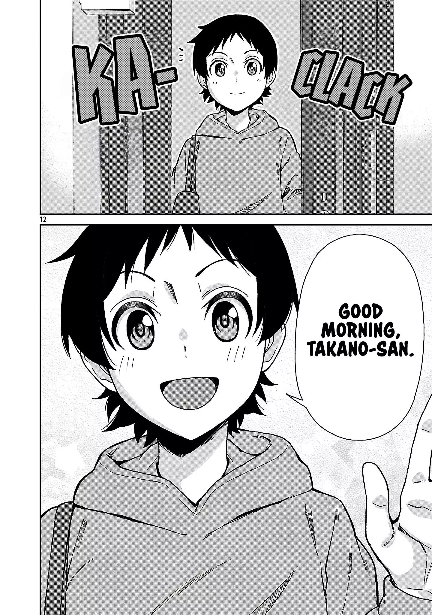 Hitomi-chan Is Shy With Strangers Chapter 141 page 12