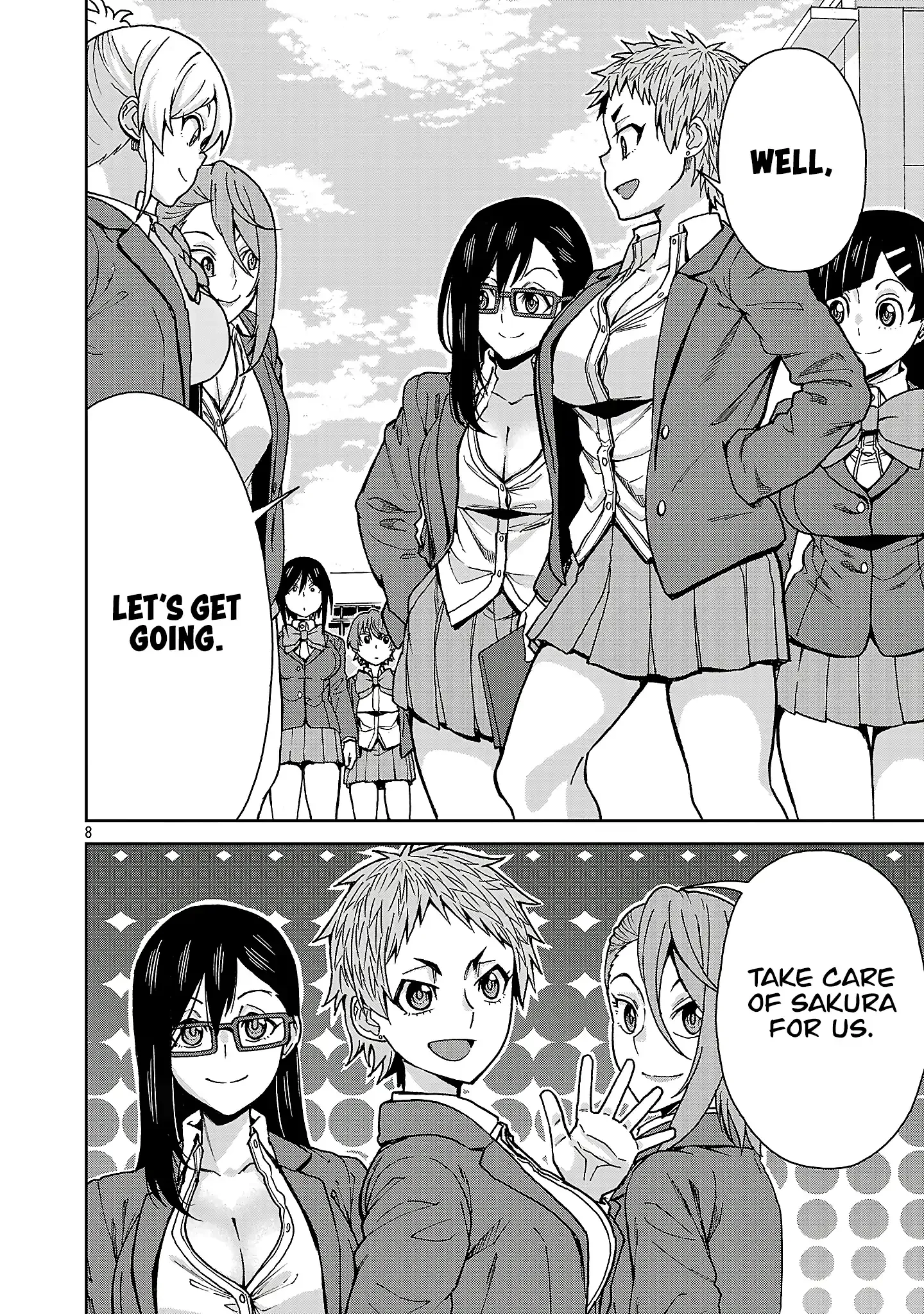 Hitomi-chan Is Shy With Strangers Chapter 140 page 7