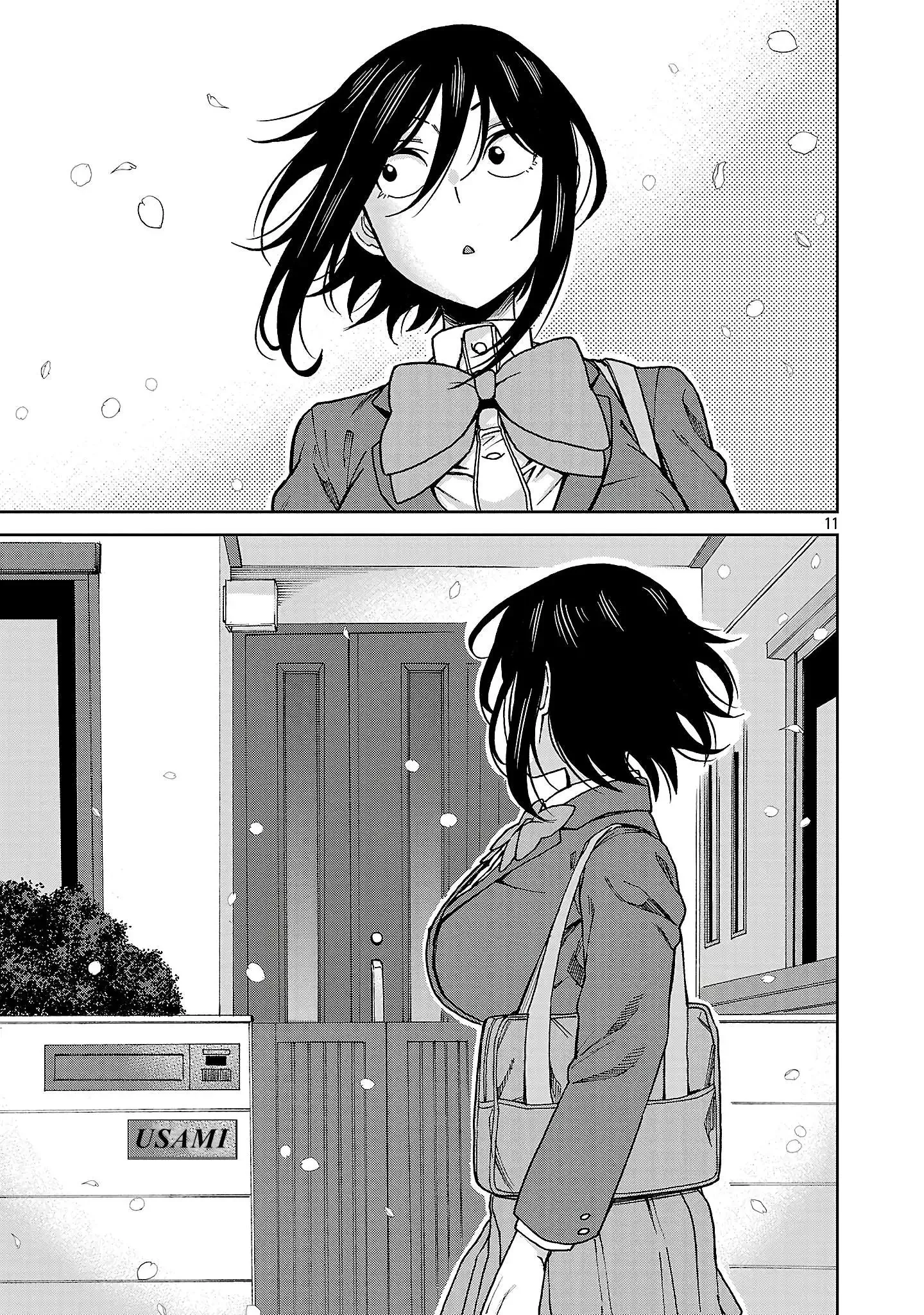 Hitomi-chan Is Shy With Strangers Chapter 141 page 11
