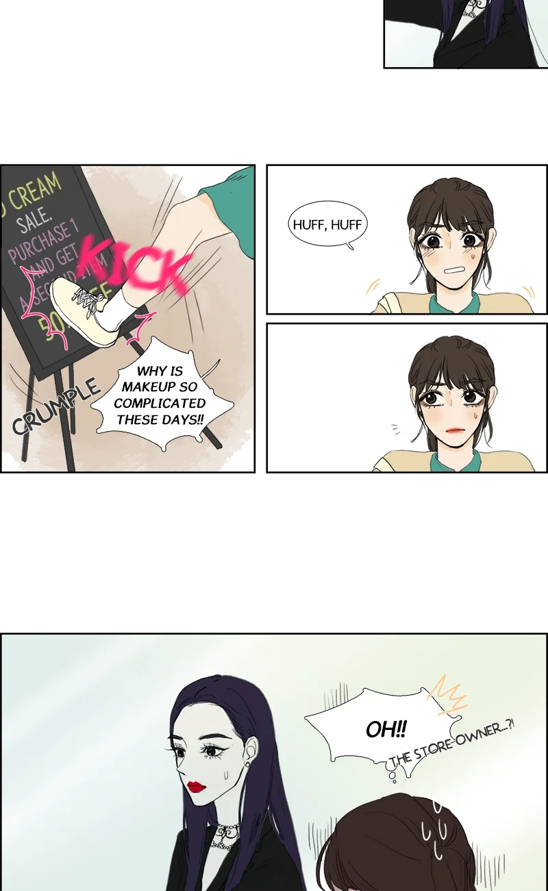 Dolled Up Chapter 1 page 19