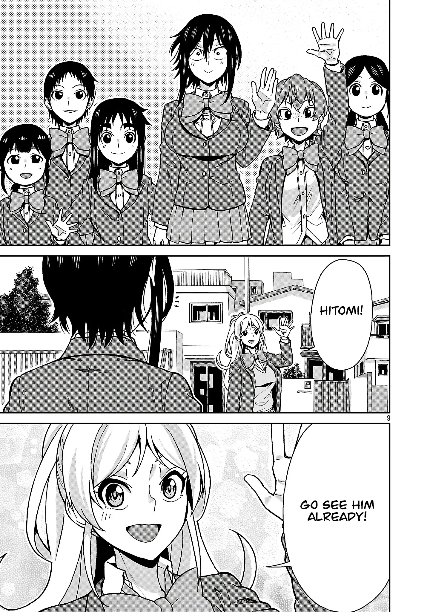 Hitomi-chan Is Shy With Strangers Chapter 140 page 8