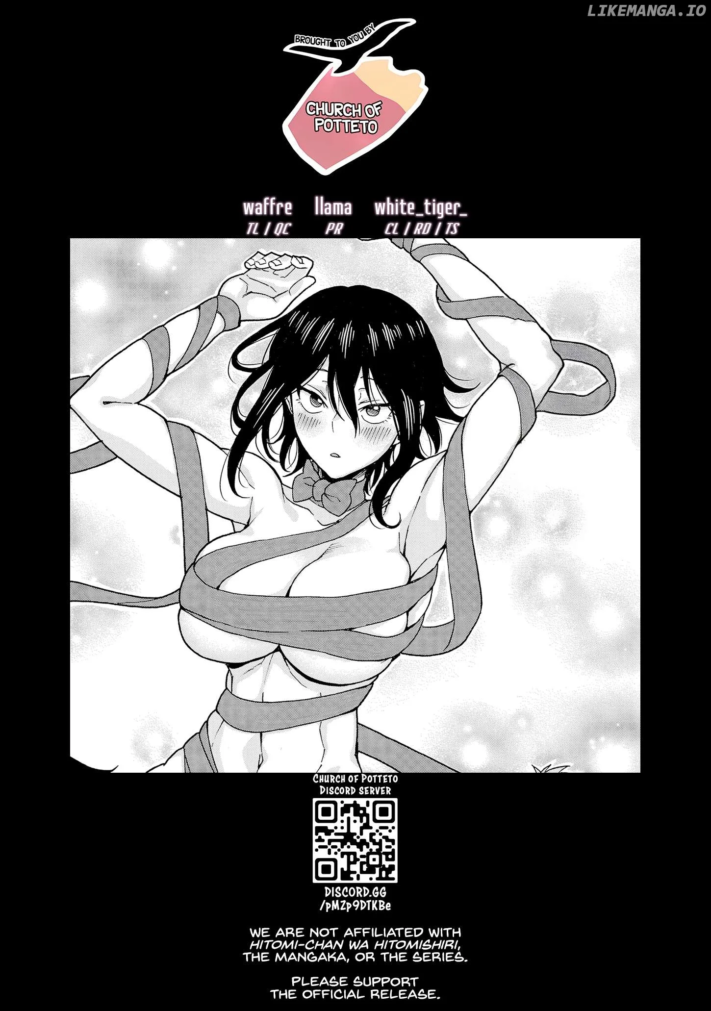 Hitomi-chan Is Shy With Strangers Chapter 142 page 12