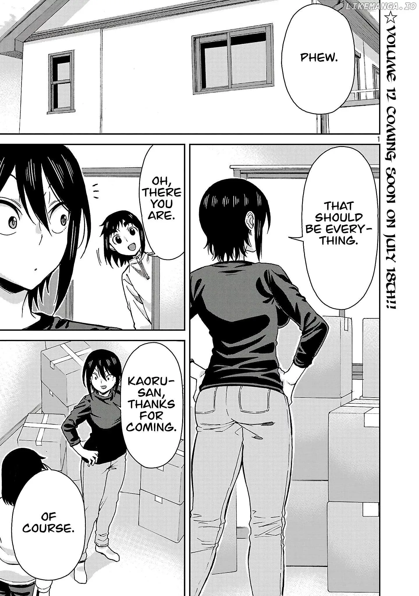 Hitomi-chan Is Shy With Strangers Chapter 144 page 1