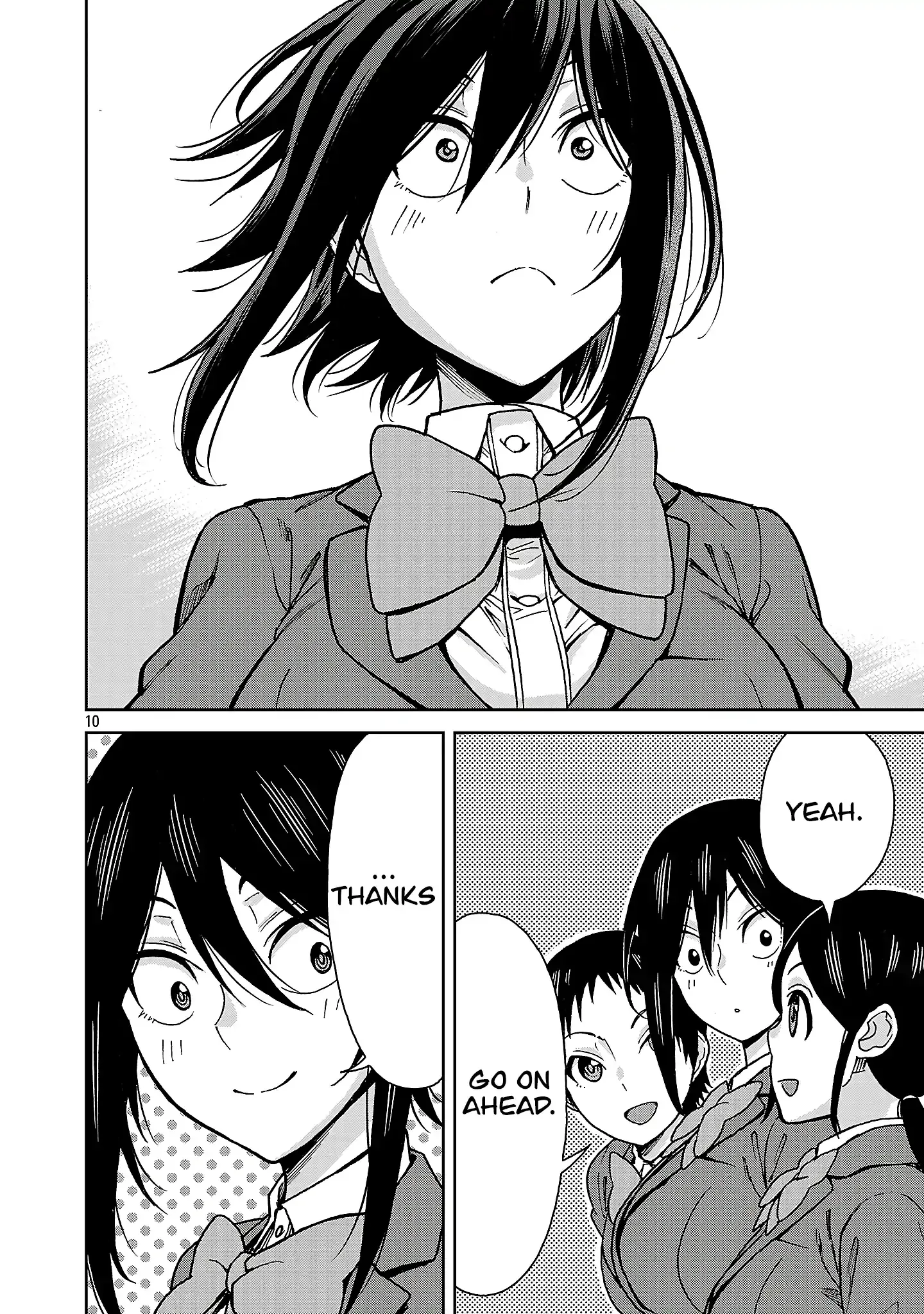 Hitomi-chan Is Shy With Strangers Chapter 140 page 9