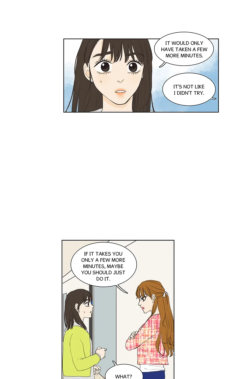 Dolled Up Chapter 8 page 13