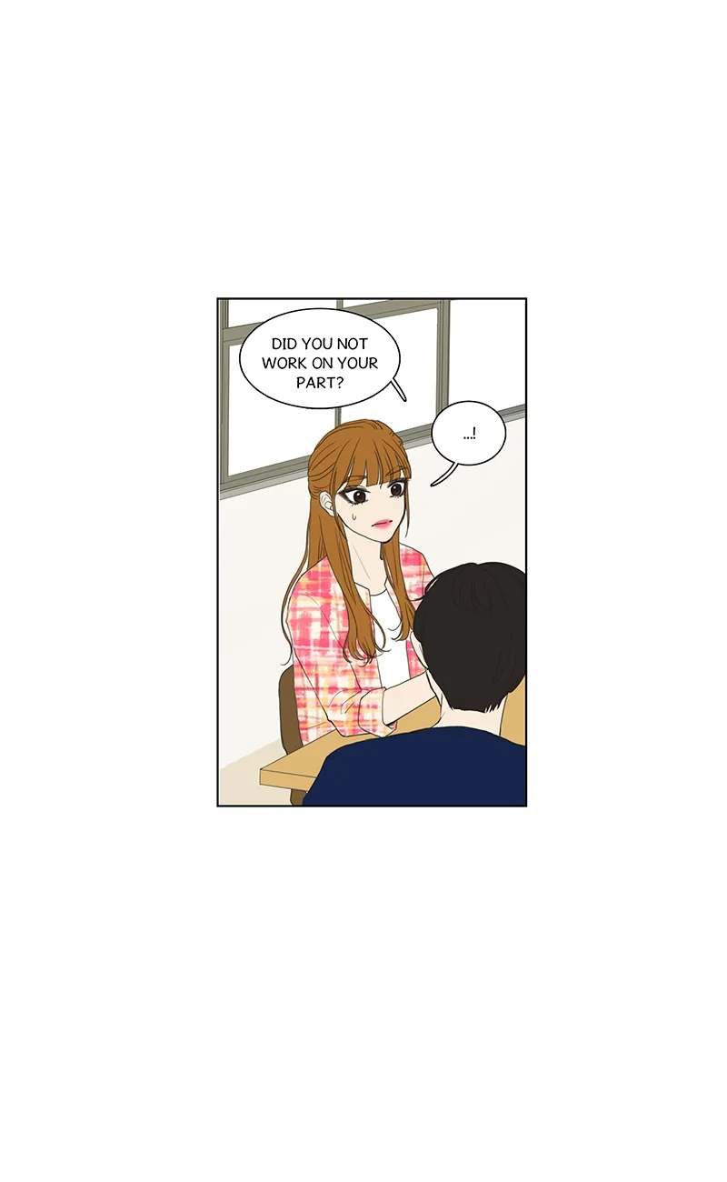 Dolled Up Chapter 8 page 23