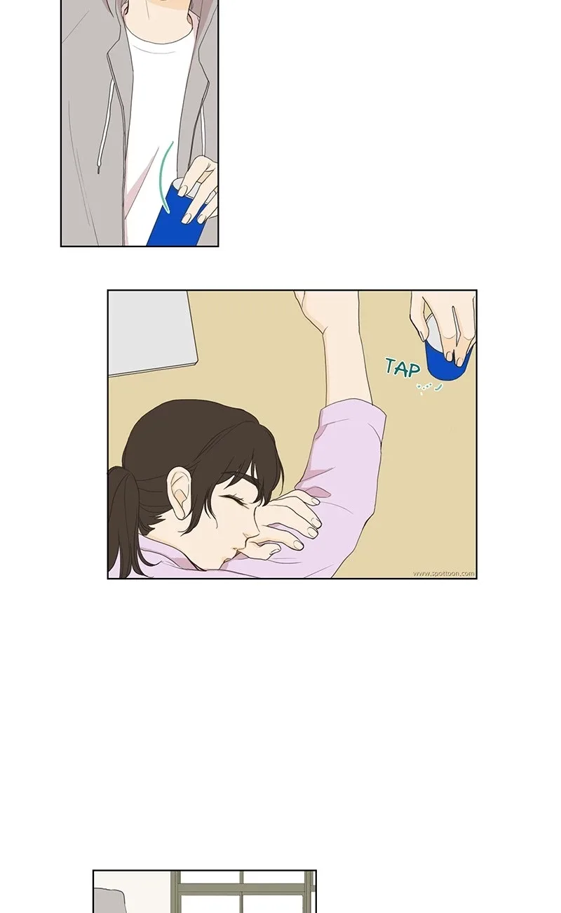 Dolled Up Chapter 11 page 15