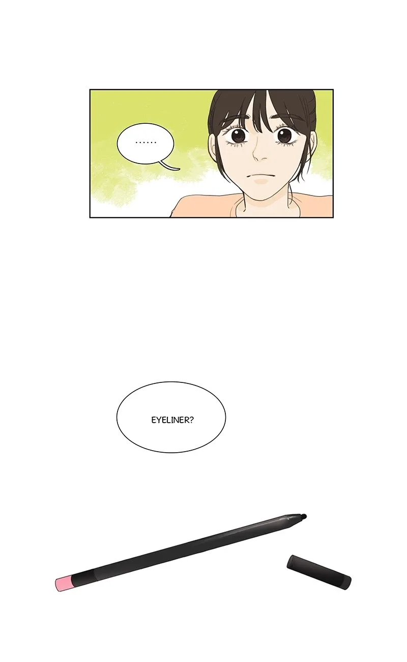 Dolled Up Chapter 12 page 1