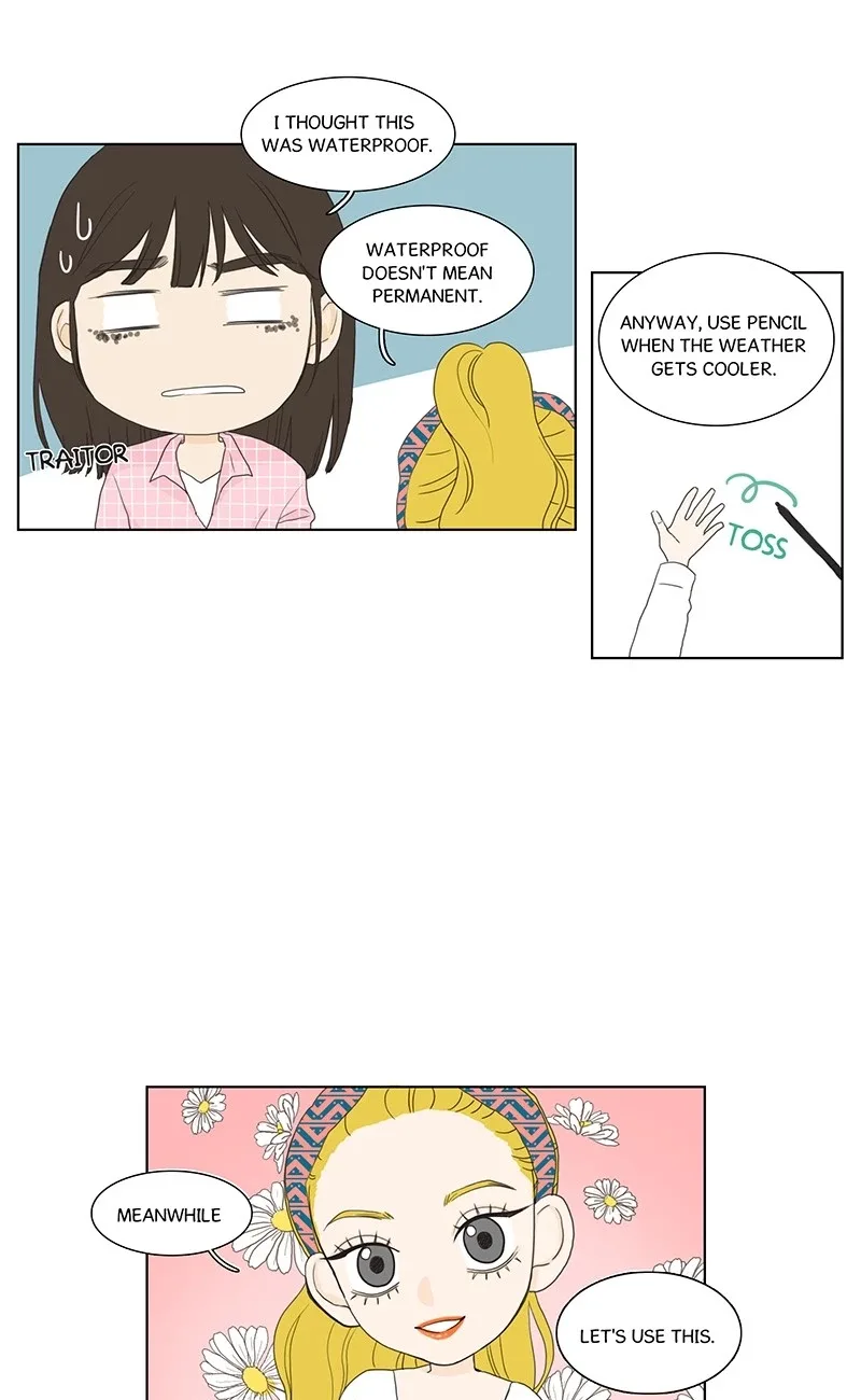 Dolled Up Chapter 13 page 6