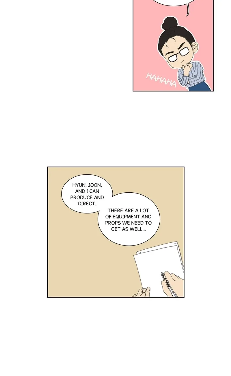 Dolled Up Chapter 16 page 5