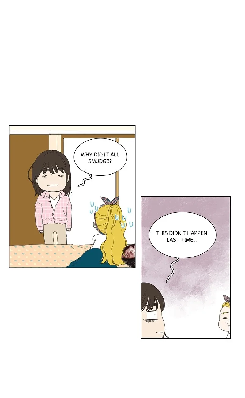 Dolled Up Chapter 13 page 3