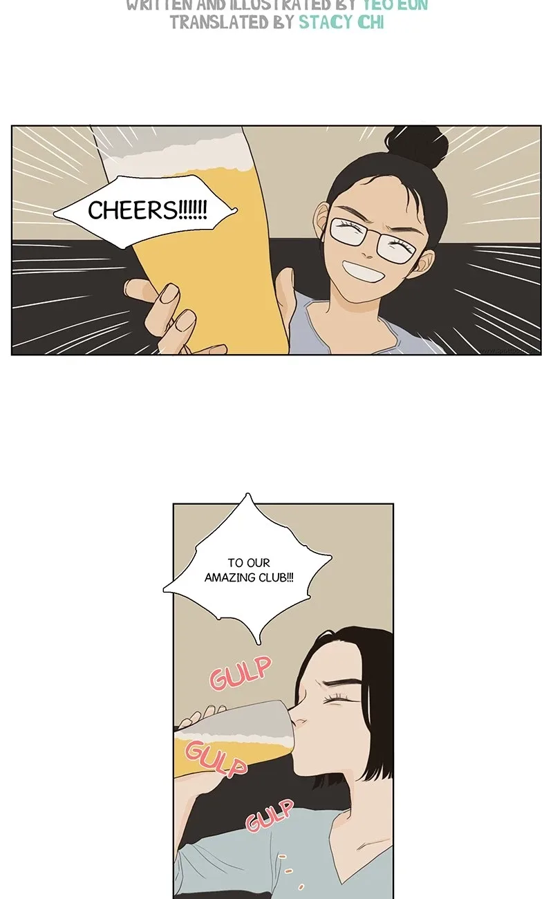 Dolled Up Chapter 16 page 9