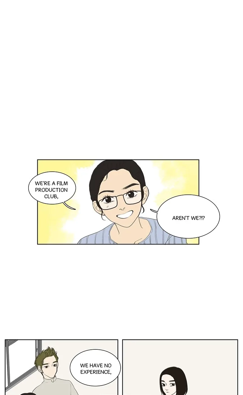 Dolled Up Chapter 16 page 1
