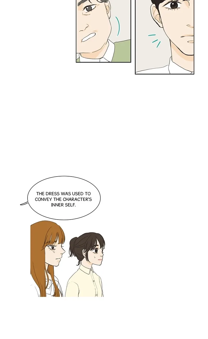 Dolled Up Chapter 15 page 21