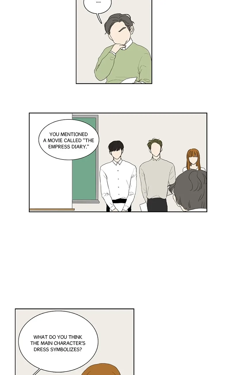 Dolled Up Chapter 15 page 17