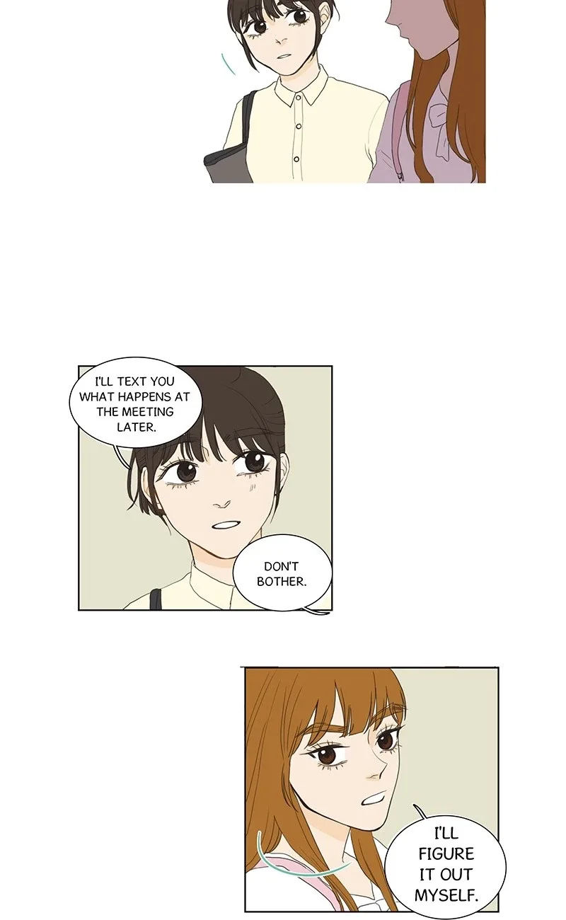 Dolled Up Chapter 15 page 33