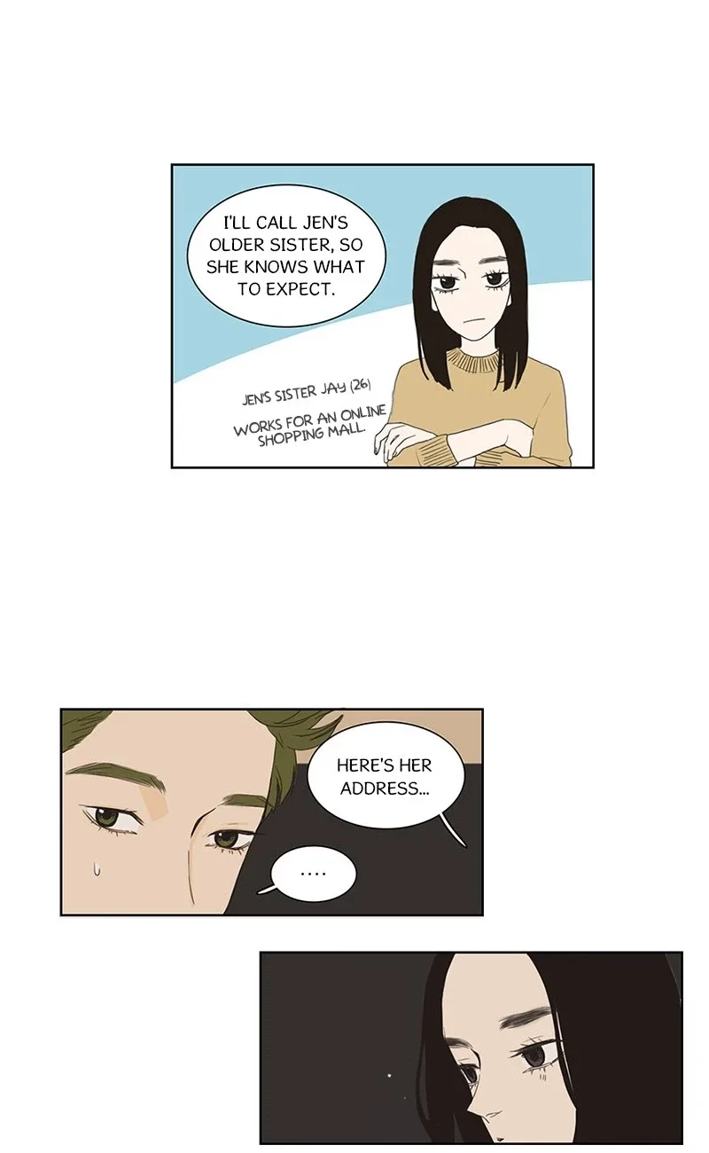 Dolled Up Chapter 17 page 3