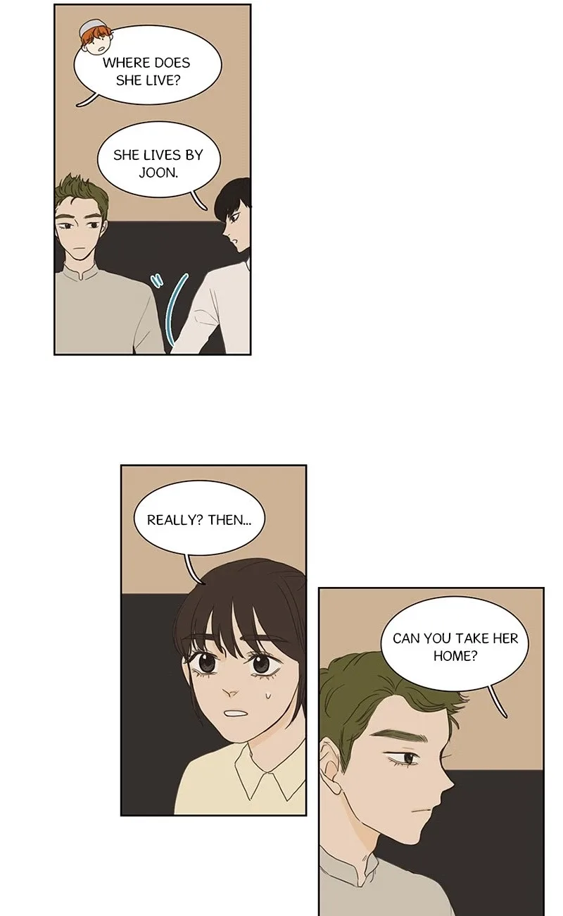 Dolled Up Chapter 17 page 1