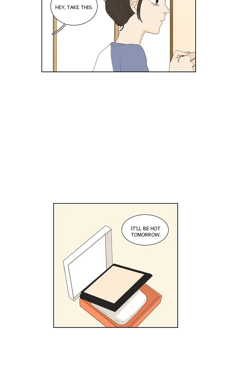 Dolled Up Chapter 18 page 21