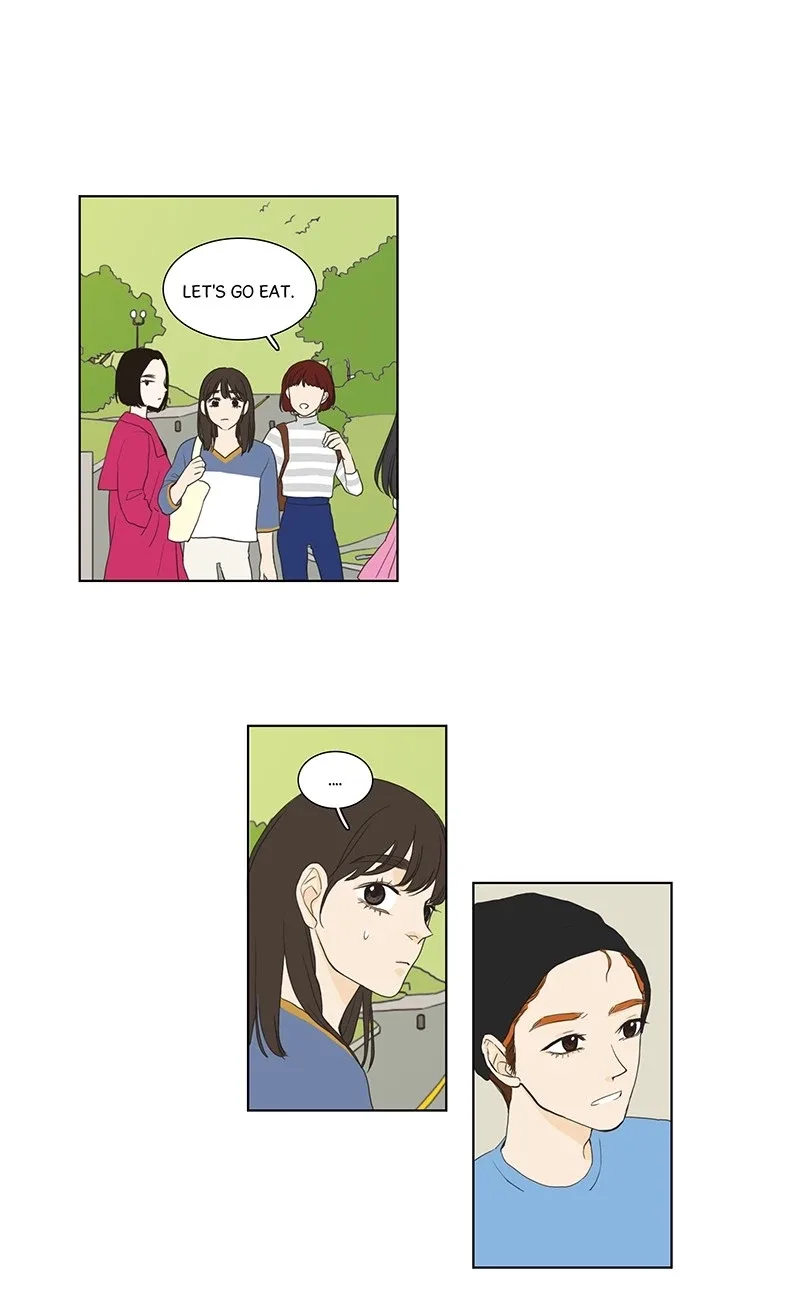 Dolled Up Chapter 17 page 19