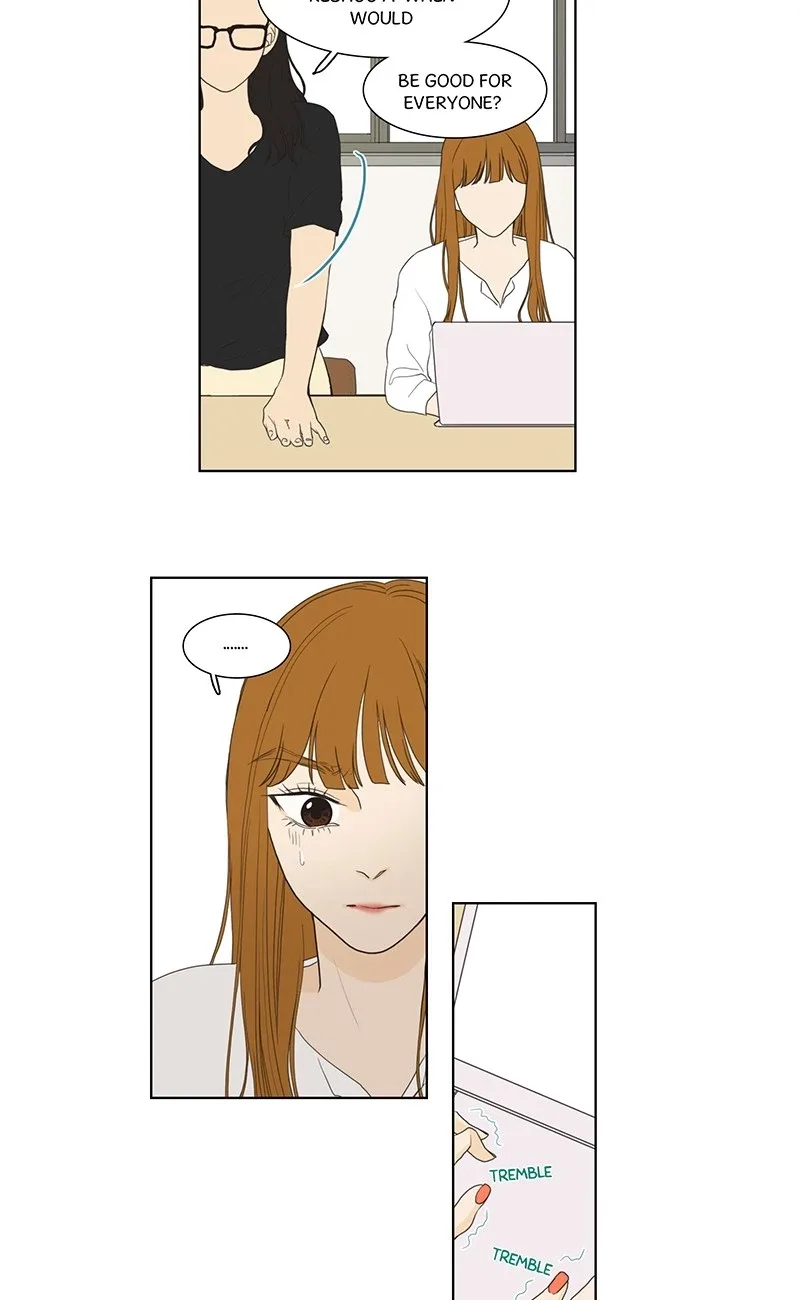 Dolled Up Chapter 21 page 4