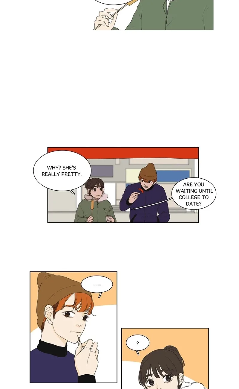 Dolled Up Chapter 17 page 26