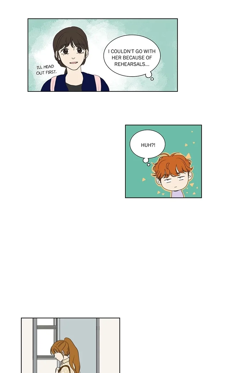 Dolled Up Chapter 21 page 15