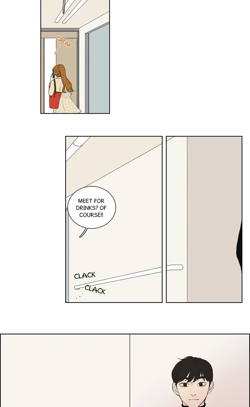 Dolled Up Chapter 22 page 17