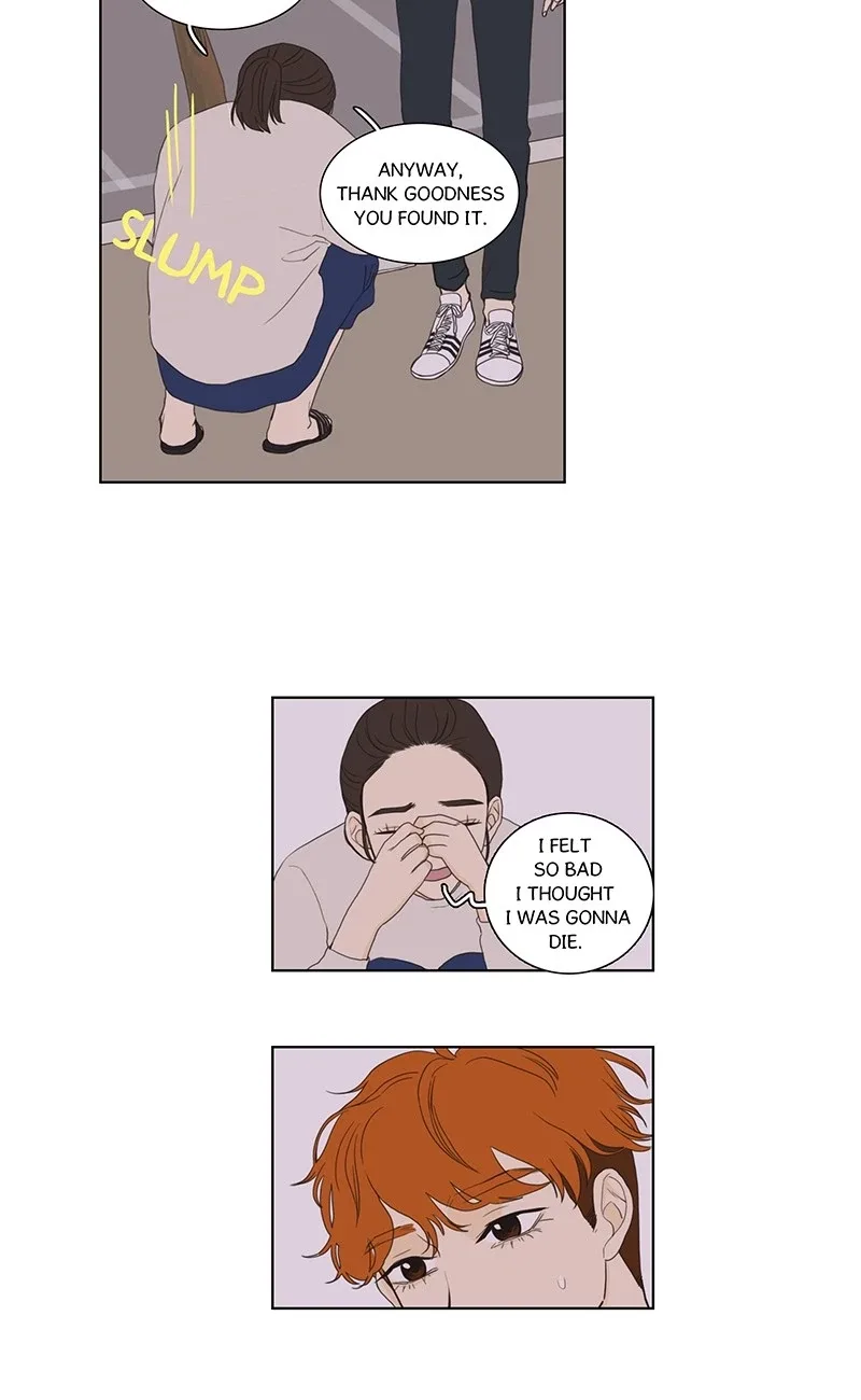 Dolled Up Chapter 24 page 7