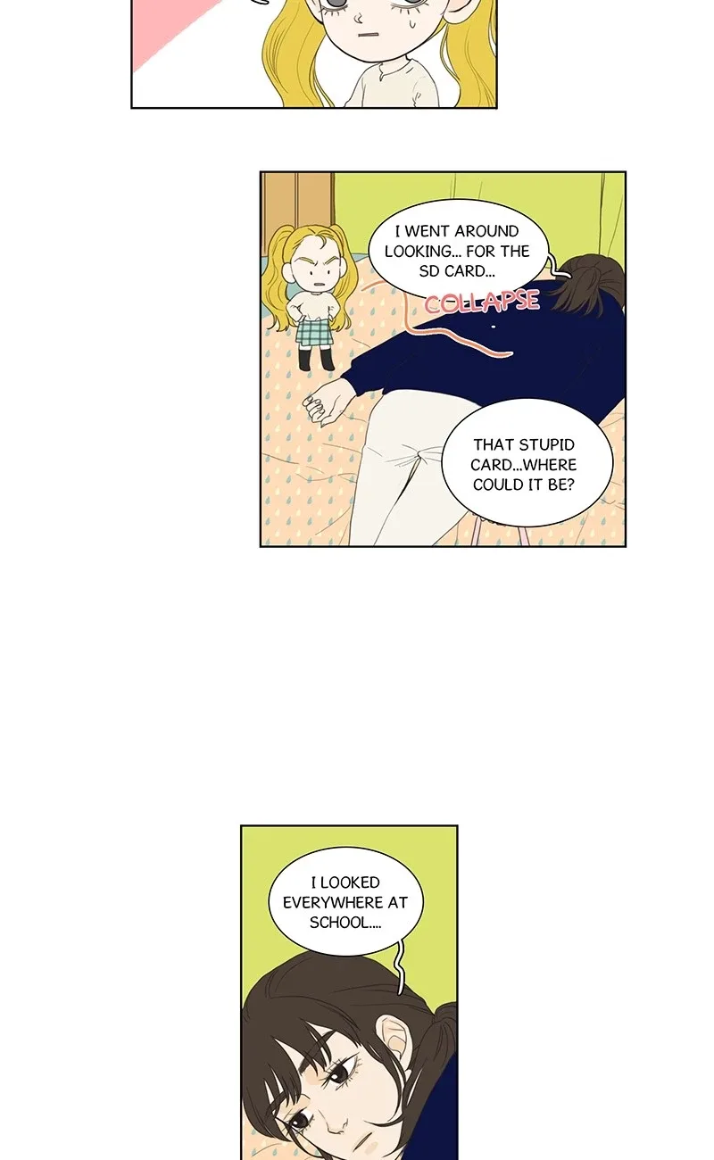 Dolled Up Chapter 23 page 17