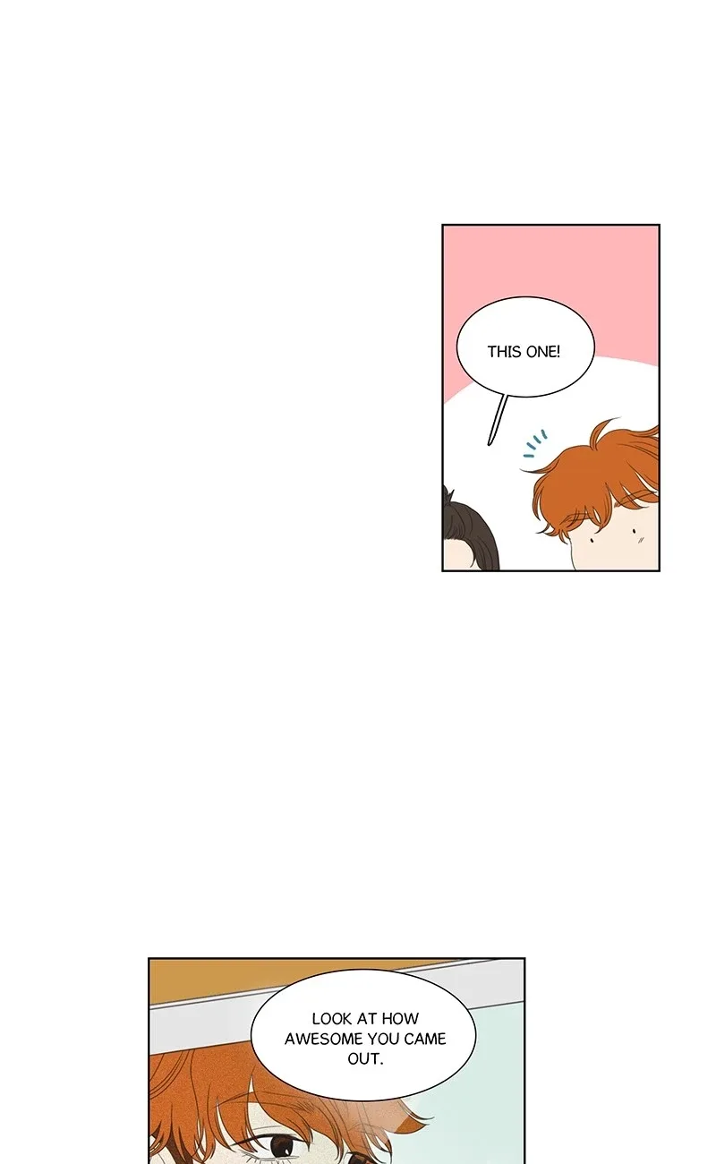 Dolled Up Chapter 27 page 15