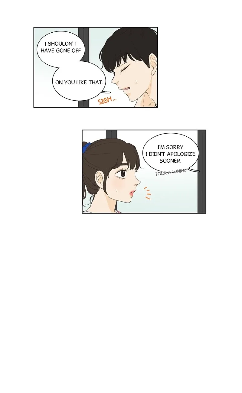 Dolled Up Chapter 30 page 12