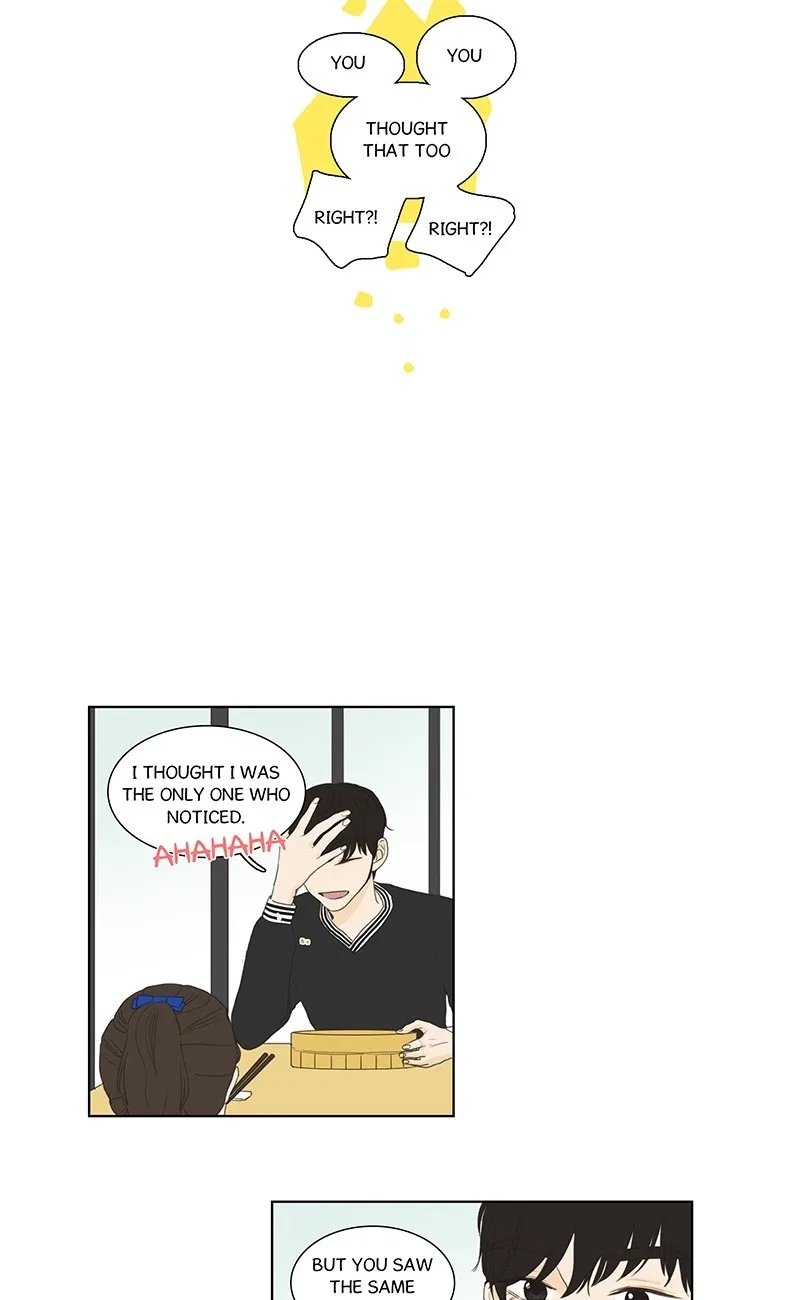 Dolled Up Chapter 30 page 21