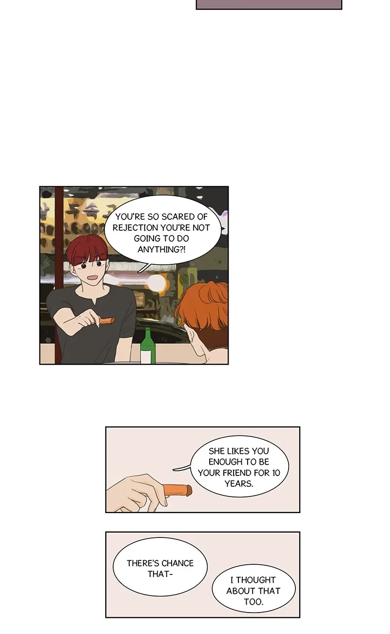 Dolled Up Chapter 37 page 20